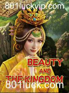 Descubra o Fascinante Mundo de BeautyAndTheKingdom: Uma Jornada de Estratégia e Aventura