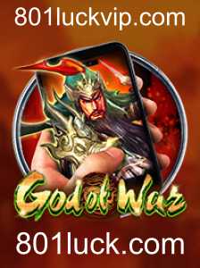 GodofWarM: Uma Jornada Épica no Mundo dos Jogos